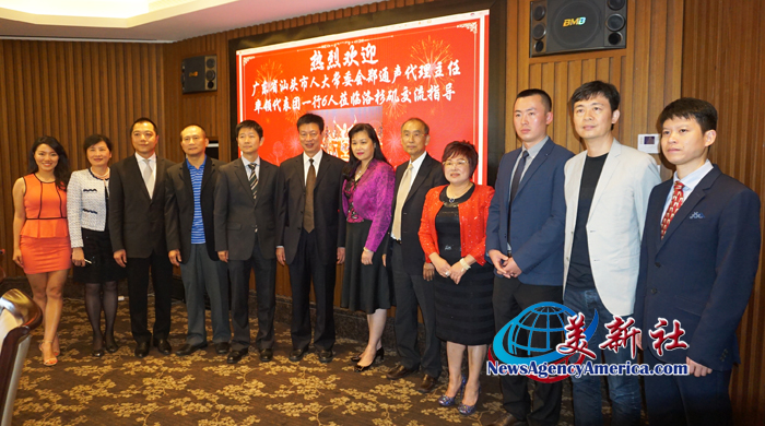 汕頭市人大常委會代表团抵洛 潮汕僑胞熱情歡迎